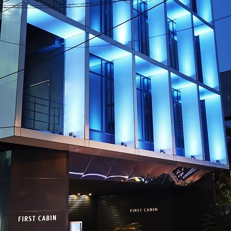 เฟิสต์ เคบิ้น อากิฮาบาระ โชวะ-โดริ Hotel โตเกียว ภายนอก รูปภาพ