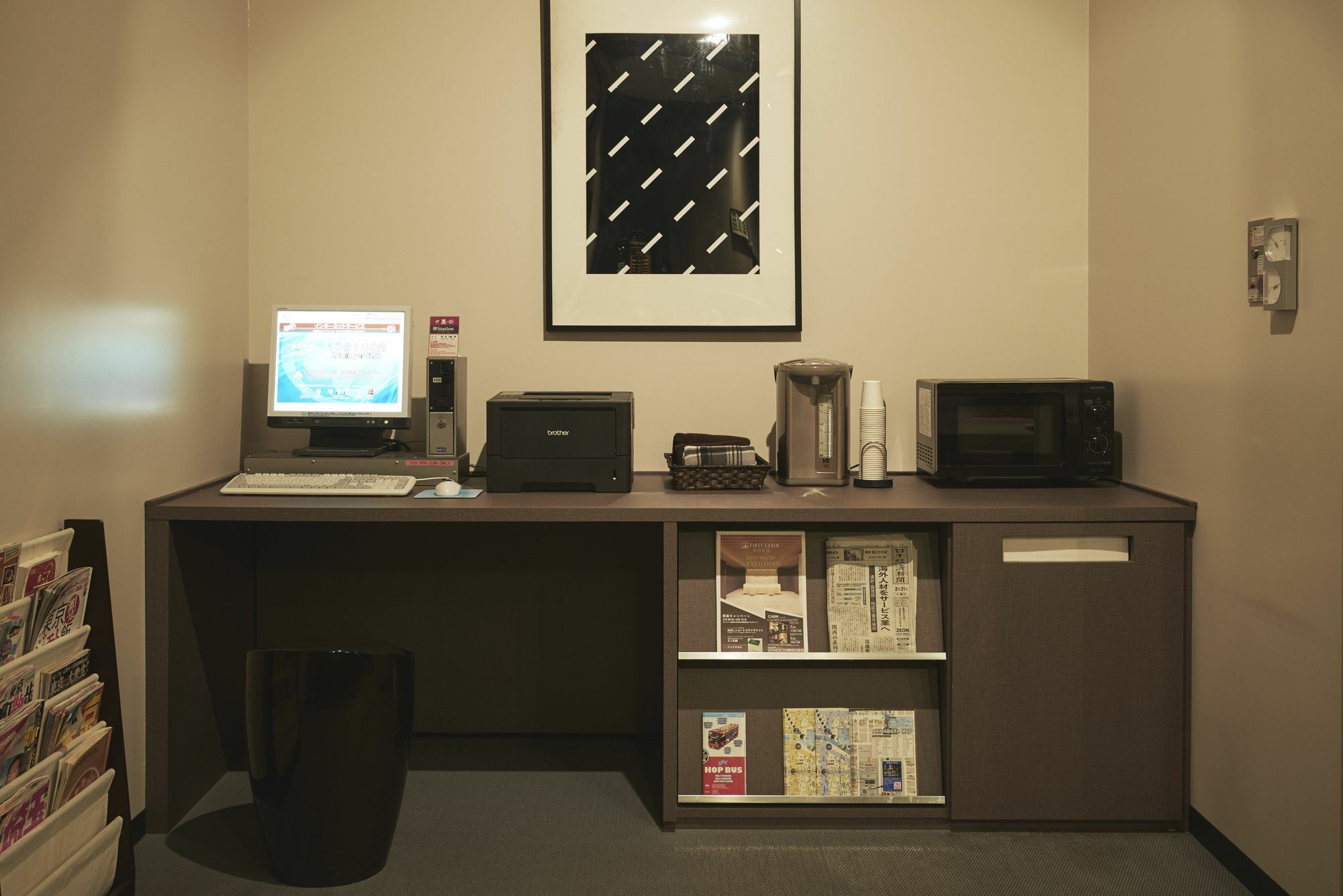 เฟิสต์ เคบิ้น อากิฮาบาระ โชวะ-โดริ Hotel โตเกียว ภายนอก รูปภาพ