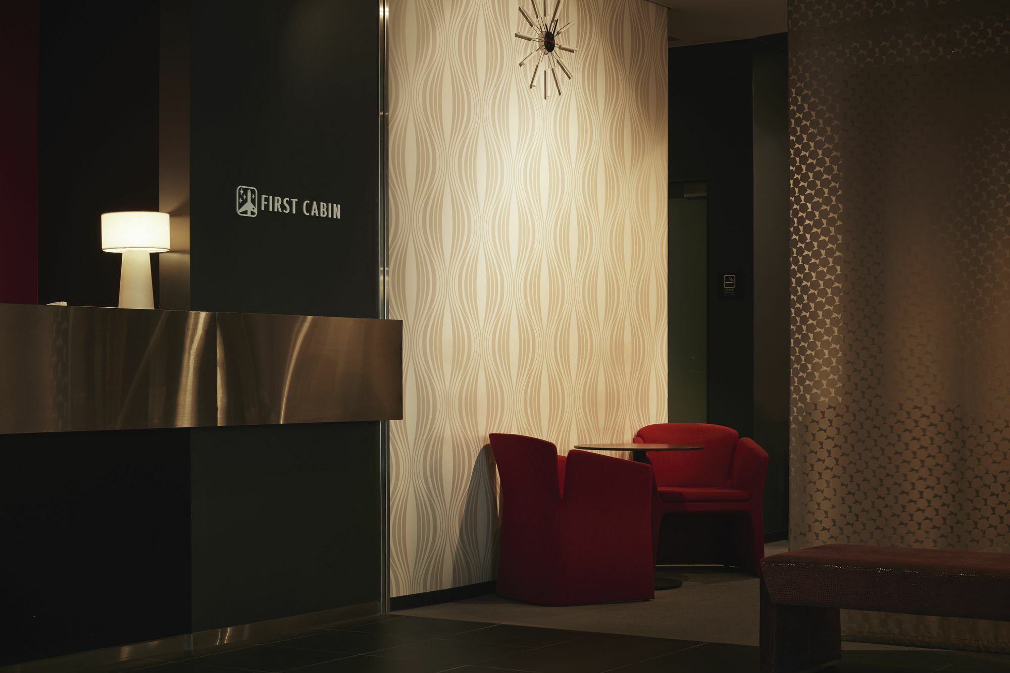 เฟิสต์ เคบิ้น อากิฮาบาระ โชวะ-โดริ Hotel โตเกียว ภายนอก รูปภาพ